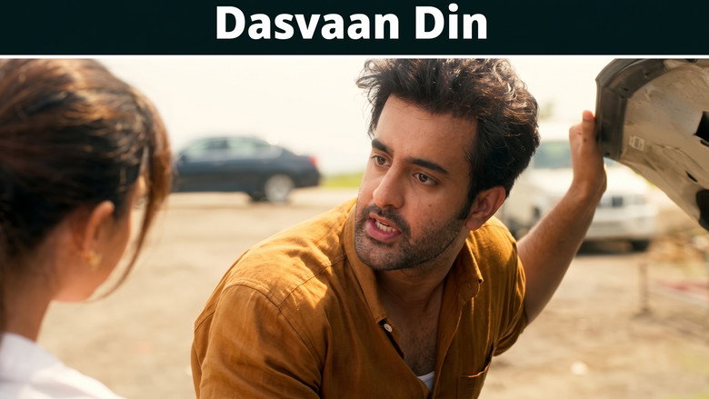 Dasvaan Din