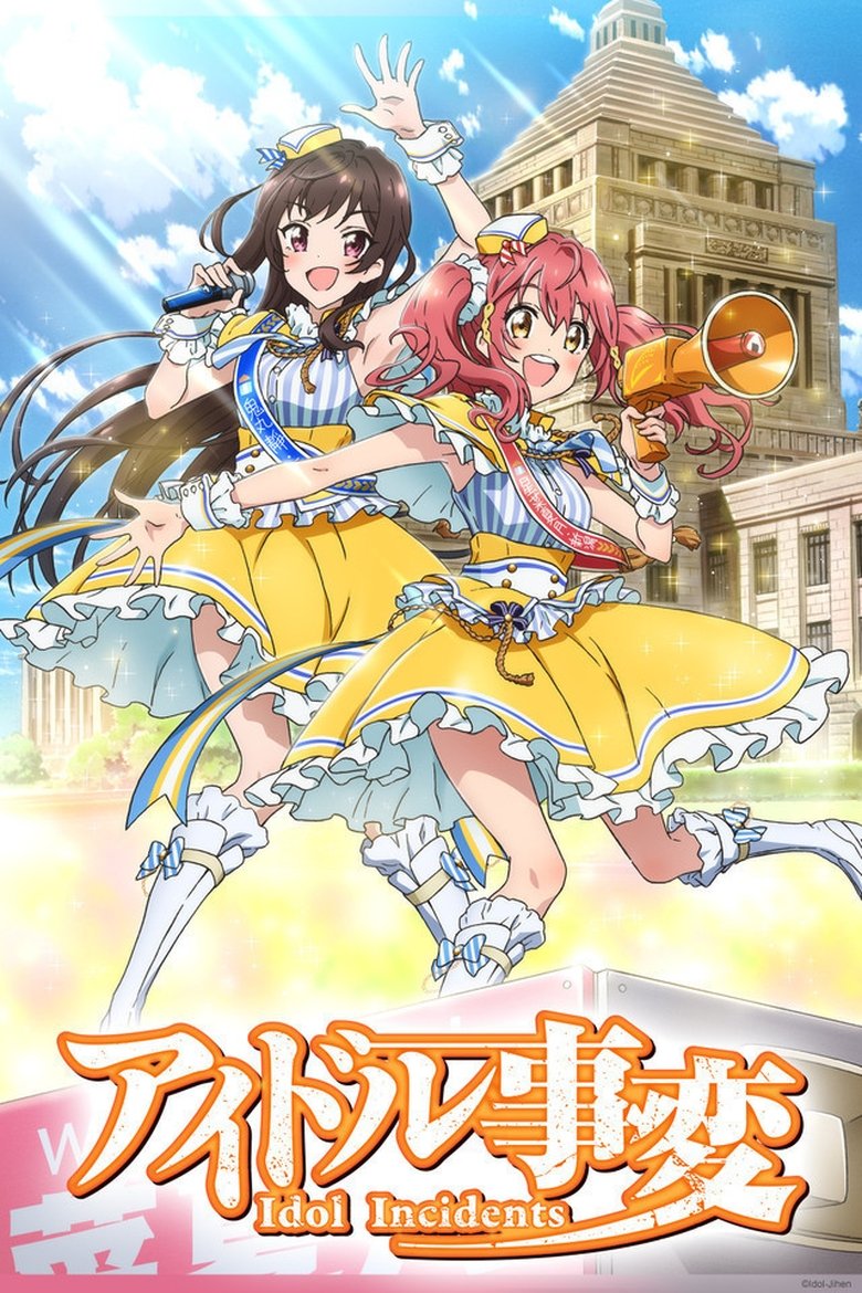 Idol Incidents الحلقة 5 مترجمة اون لاين