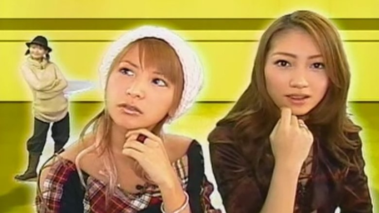 Still image for Morning Musume. Tsuushin season 1 episode 39: Episode 39