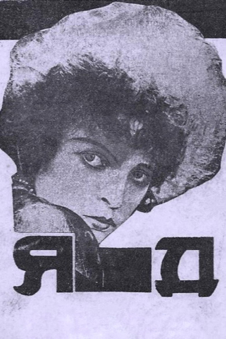 Affiche de POISON