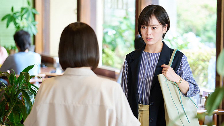 Still image for Forbidden to Love season 1 episode 4: Episode 4 Still image for Forbidden to Love season 1 episode 4: Episode 4