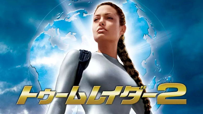 Lara Croft: Tomb Raider - The Cradle of Life (2003)