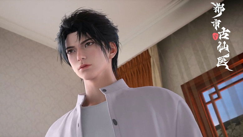 Still image for Immortal Doctor In Modern City season 1 episode 7: Episode 7 Still image for Immortal Doctor In Modern City season 1 episode 7: Episode 7