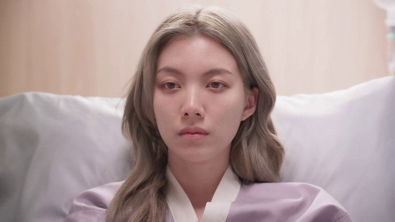 Still from เพียงเธอ - Season 1 Episode 13
