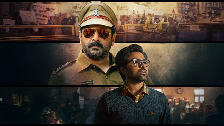 Bhagwat – Chapter One: Raakshas