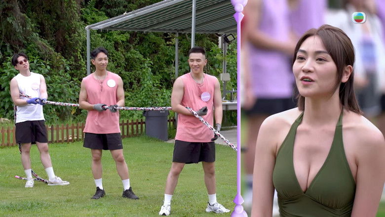 Still image for A Date with Goddess season 1 episode 7: Episode 7