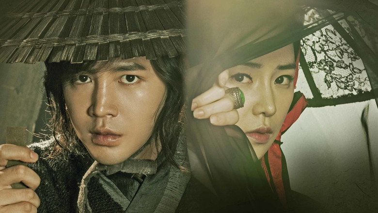The Royal Gambler image 2