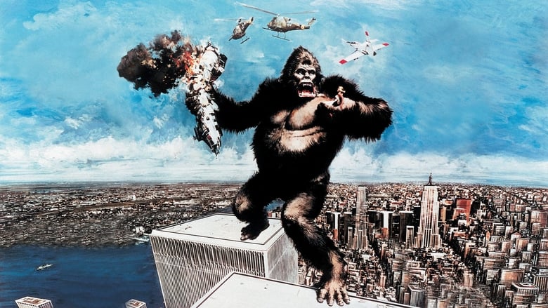 King Kong (1976) - Saga en streaming