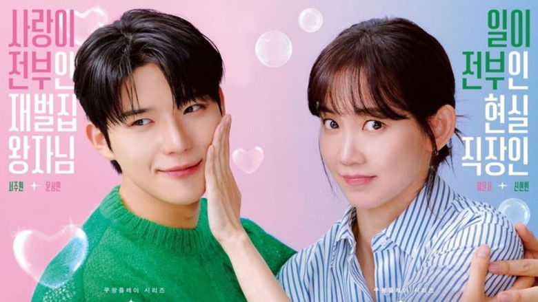 Gallery image from k9EnB5wlGDzjBaxqsUCMKsYT3Sf.jpg