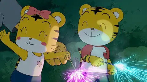 Still image for Shimajiro: A Wonderful Adventure season 1 episode 22: Episode 22