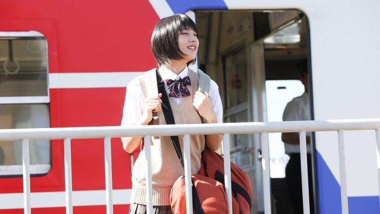 Still image for Amachan season 1 episode 1: Episode 1 Still image for Amachan season 1 episode 1: Episode 1