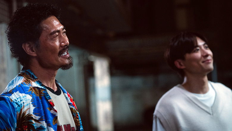 Still image for Uncle Mum season 1 episode 5: Episode 5 Still image for Uncle Mum season 1 episode 5: Episode 5