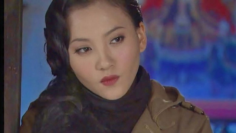 Still image for 铁血使命 season 1 episode 4: Episode 4