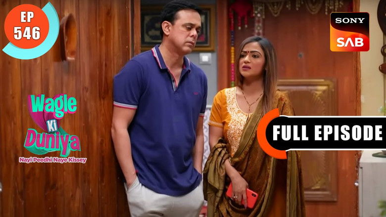 Still image for Wagle Ki Duniya season 1 episode 546: Pani Bachao