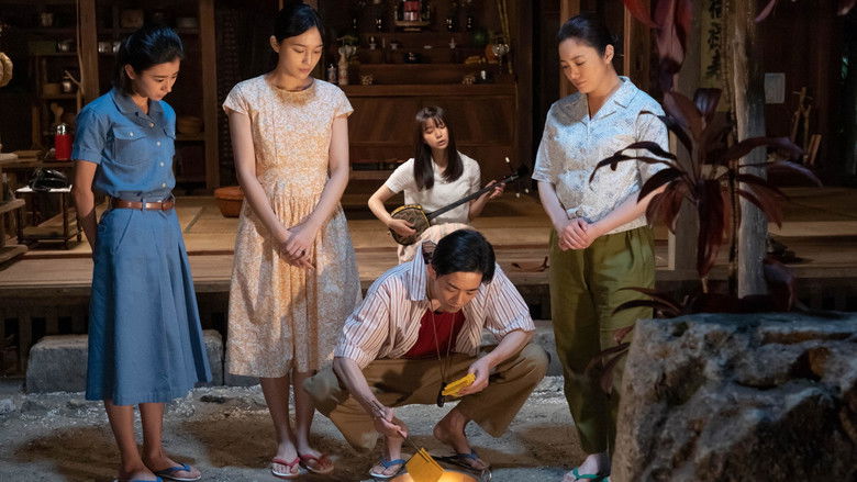 Still image for Chimudondon season 1 episode 74: Episode 74 Still image for Chimudondon season 1 episode 74: Episode 74