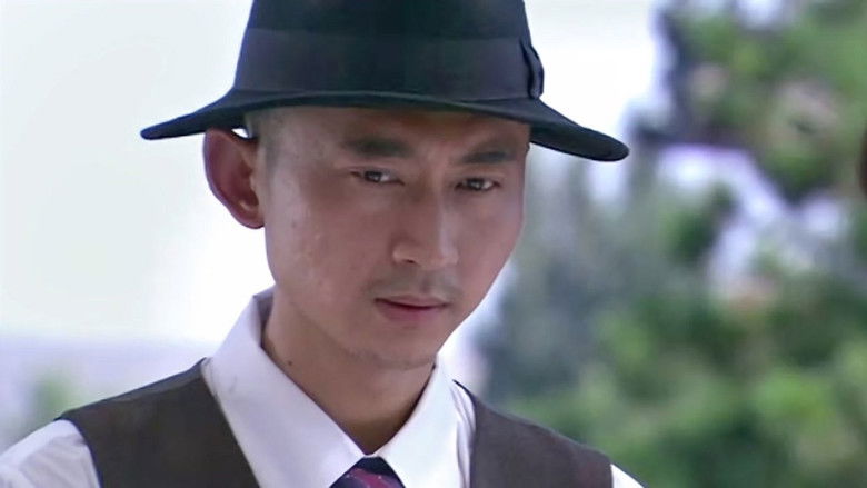 Still image for Hong Niang Zi season 1 episode 21: Episode 21 Still image for Hong Niang Zi season 1 episode 21: Episode 21