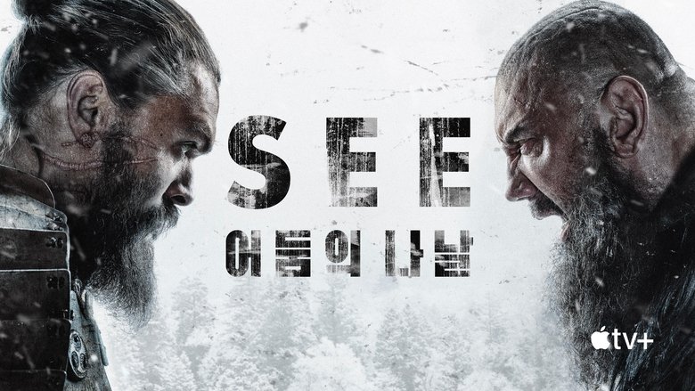 See (2019)