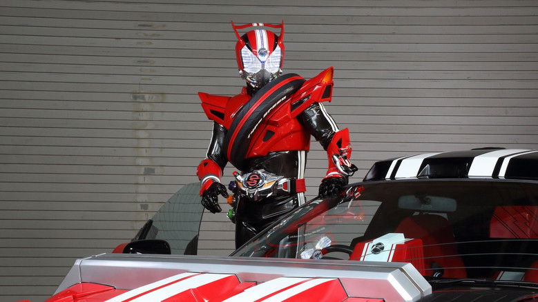Kamen+Rider+Drive