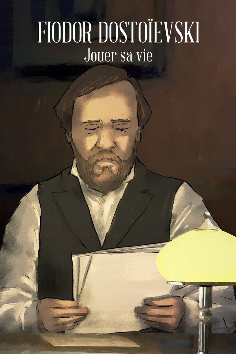 Gambler of his Life - F.M. Dostoyevsky main poster