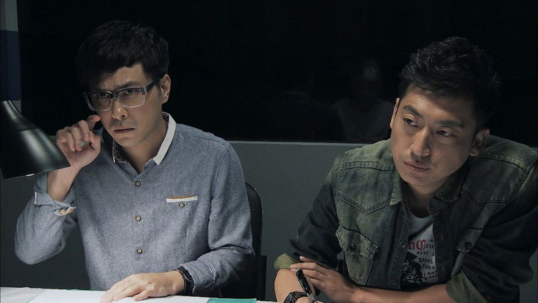 Still image for 抓的就是你 season 1 episode 4: Episode 4