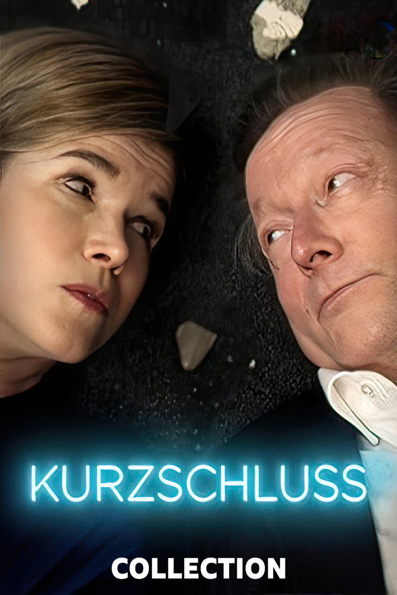 Постер коллекции Kurzschluss Collection
