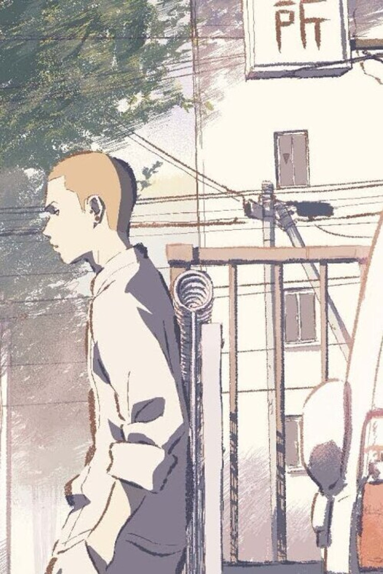 Imatge de 高野交差点