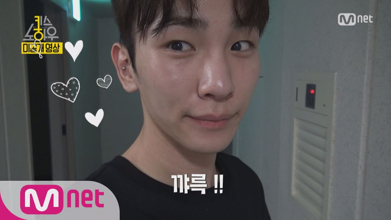 Still image for Key's Knowhow season 1 episode 6: SHINee Key Introducting Their Practice Room at SM