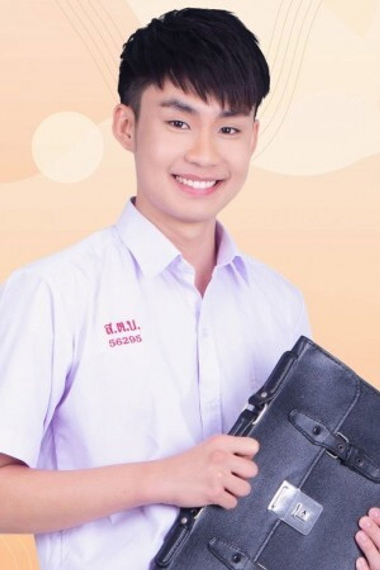 Ronapum Pangsangthong photo
