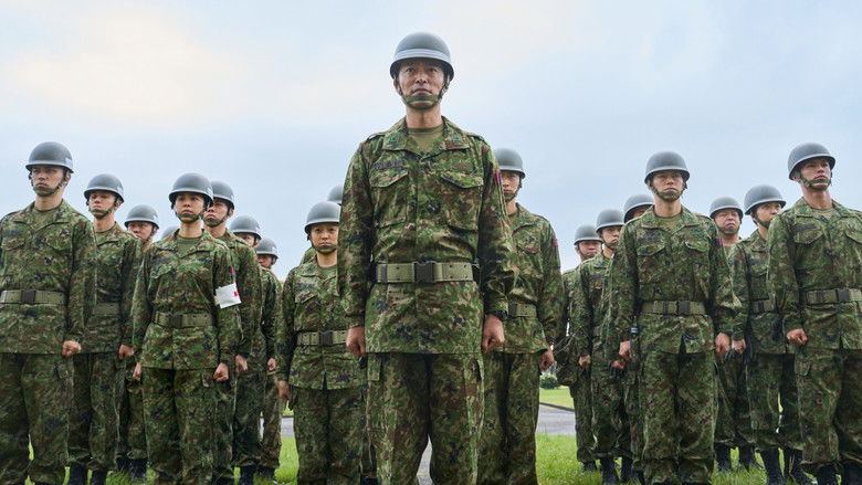 Image d'arrière-plan 1 du film 宣誓