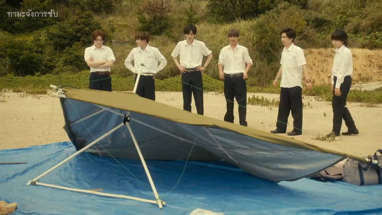 Still image for Men's Kō season 1 episode 12: Episode 12 Still image for Men's Kō season 1 episode 12: Episode 12