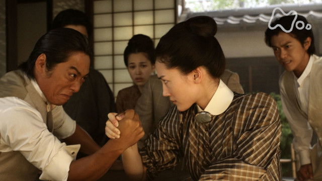 Still image for Yae's Sakura season 1 episode 43: Episode 43 Still image for Yae's Sakura season 1 episode 43: Episode 43