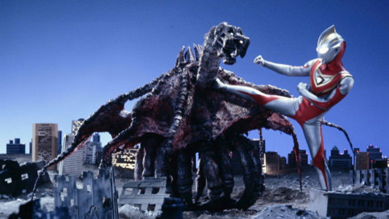 Still image for Ultraman Gaia season 1 episode 4: Gamu of the Sky