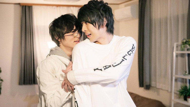 Imatge de LOVE STAGE!!
