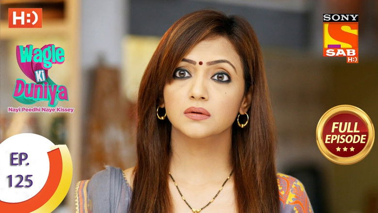 Still image for Wagle Ki Duniya season 1 episode 125: Vandana With A Baby