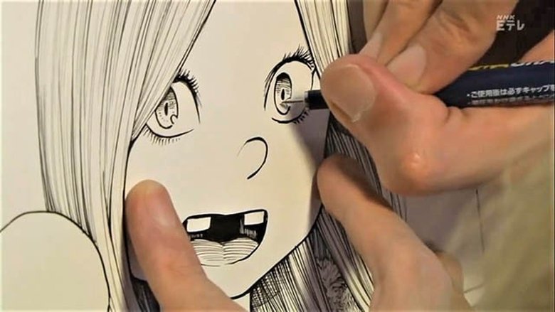Still image for Manben: Behind the Scenes of Manga with Urasawa Naoki season 1 episode 3: Inio Asano Still image for Manben: Behind the Scenes of Manga with Urasawa Naoki season 1 episode 3: Inio Asano