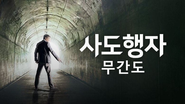 Gallery image from kBVadohqpqtOr20gHYs8g8QMcsd.jpg