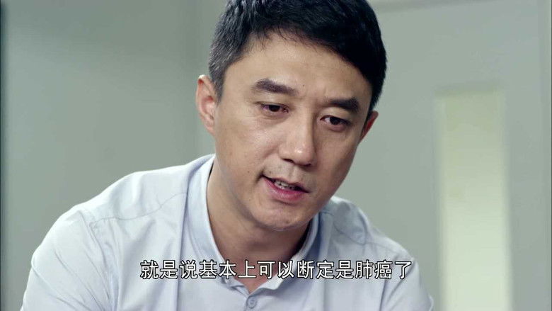 Still image for Carrying Grandma Into Town season 1 episode 28: Episode 28