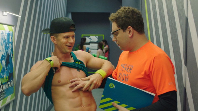 Still image for Fitness season 1 episode 2: Episode 2