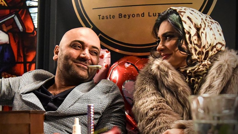 Медиа изображение