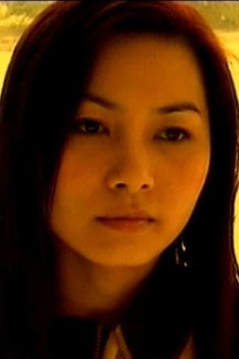 Cherry Chan Chiu-Chiu photo 2