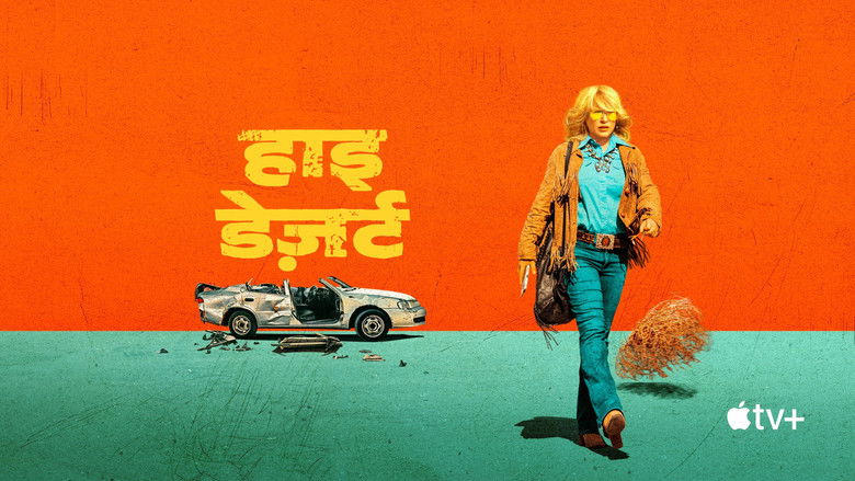 Gallery image from kCFOiNu27Us2KLsdU5ySXVZND0X.jpg