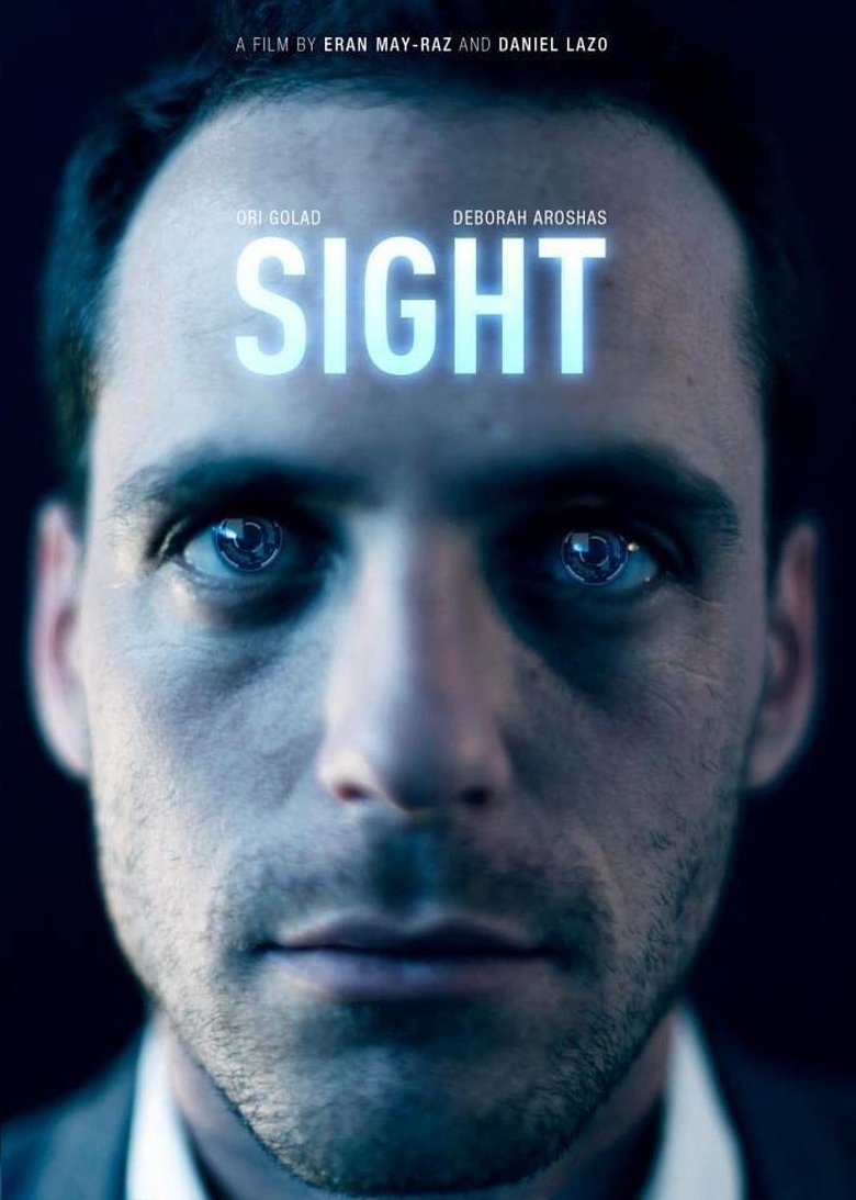 Sight main poster