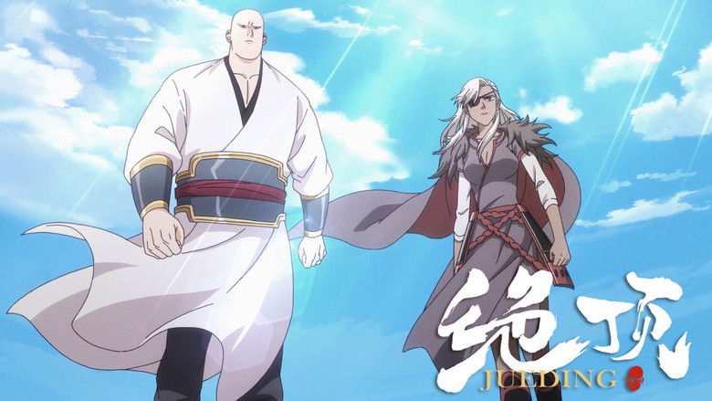 Still image for Jueding season 1 episode 26: Episode 26