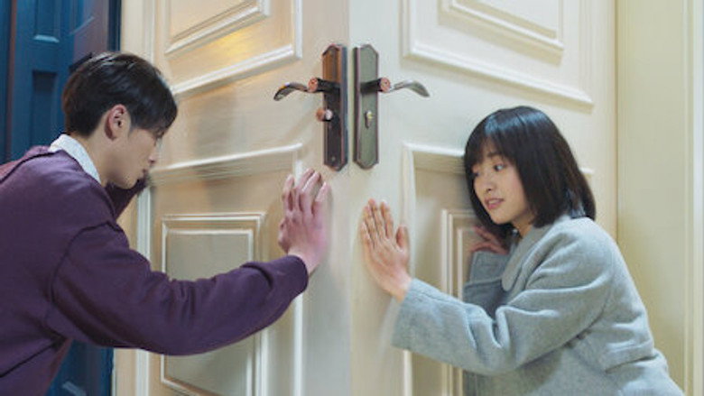 Still from Meteor Garden - Season 1 Episode 47