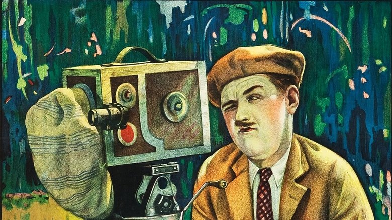 Медиа изображение