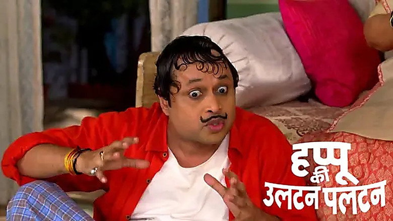 Hero Kamlesh to Stay at Happu's House
