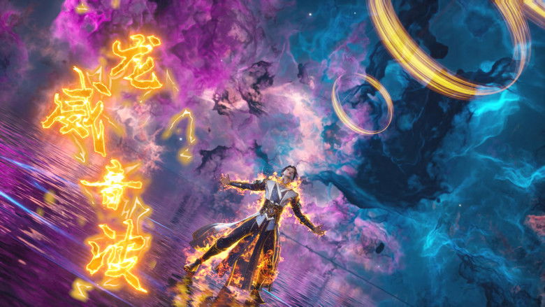 Still image for I Can Have Infinite Epiphany season 1 episode 6: Episode 6 Still image for I Can Have Infinite Epiphany season 1 episode 6: Episode 6