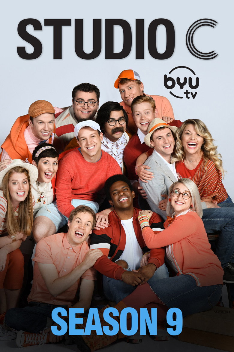 Сезон 9