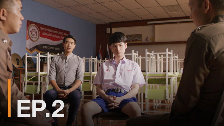 Still image for The Rhythm of Life season 1 episode 2: Episode 2 Still image for The Rhythm of Life season 1 episode 2: Episode 2