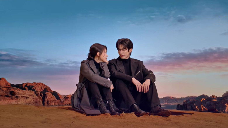 骄阳似我 Saison 1 Épisode 36 Voirfilms